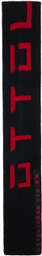 Ottolinger Black & Red Jacquard Scarf