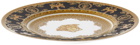 Versace Black Rosenthal 'I Heart Baroque' Bread Plate