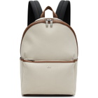 BOSS Beige Logo Lettering Backpack