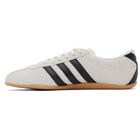 adidas Originals Off-White Tokyo Sneakers