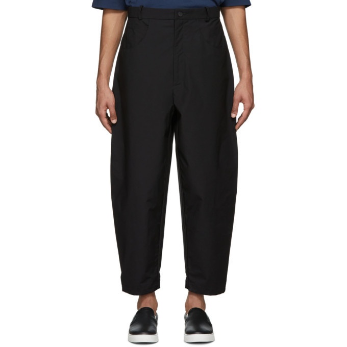 Photo: House of the Very Islands Black Oil Pump Trousers
