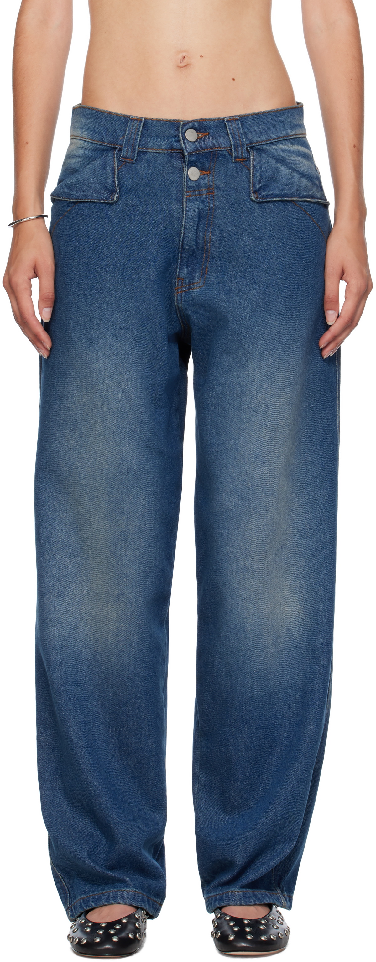 Gimaguas Blue Back Jeans