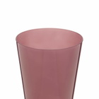 HAY Conical Vase - Small in Rose/Dark Red 