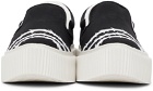 Undercoverism Black & White Barbed Wire Slip-On Sneakers