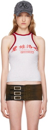 Mowalola SSENSE Exclusive Gray 'Mowalola Forever' Tank Top
