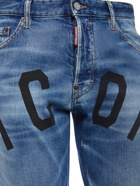 DSQUARED2 - Icon Printed Cool Guy Jeans