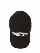 DSQUARED2 Icon Baseball Cap