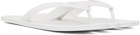 Maison Margiela White Tabi Flip Flops