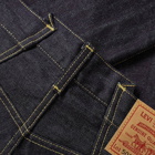 Junya Watanabe MAN x Levi's Double Pocket Jean