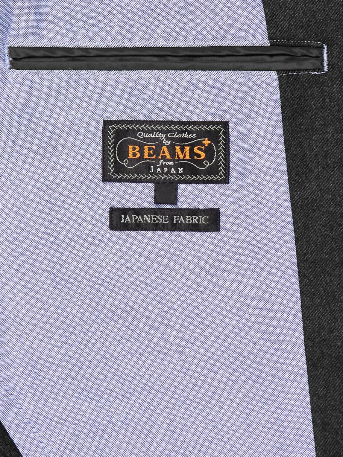 Beams Plus - Wool-Blend Flannel Blazer - Gray Beams Plus