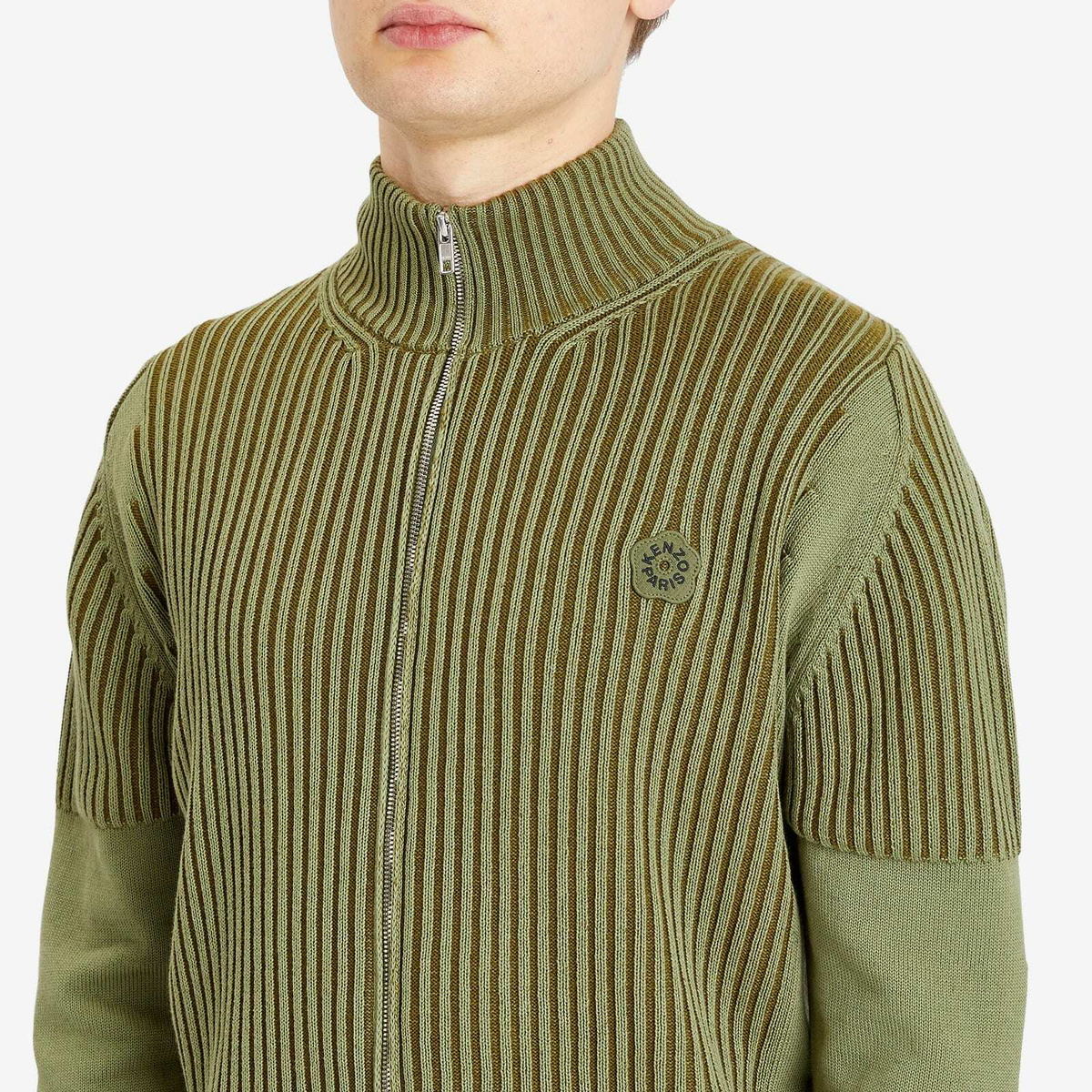 Kenzo Men's Gots Boke Flower 2.0 Full Zip Cardigan in Khaki