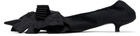 Balenciaga Black Louis XV Slippers