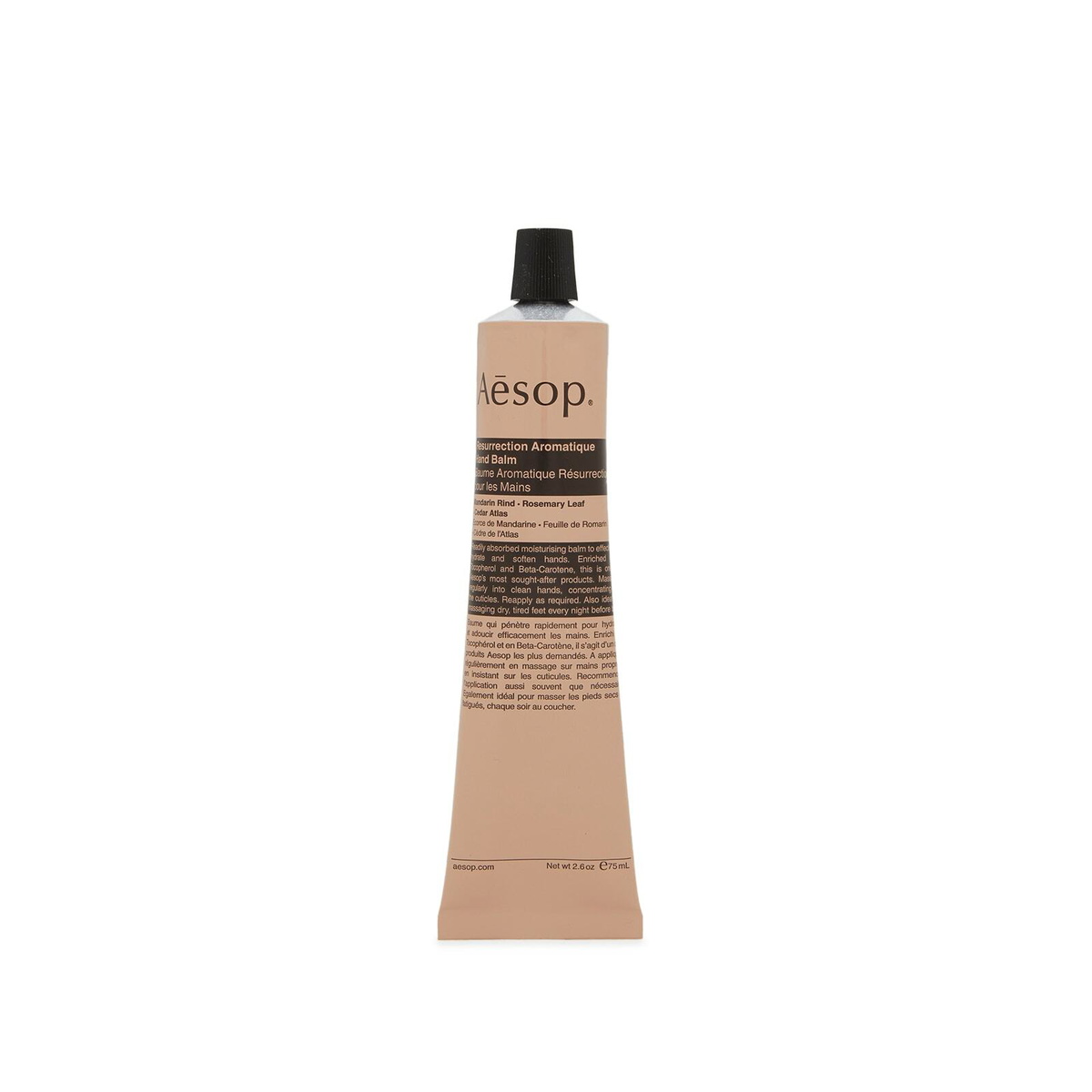 【新品・未使用品】Aesop Screen1 Aesop イソップ ギフトセット 未使用品 スクリーン1 ハンド