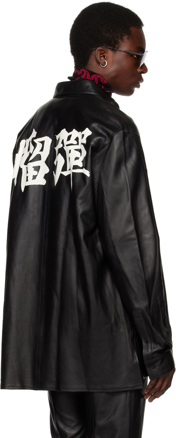 LU'U DAN Black Oversized Leather Jacket LU'U DAN