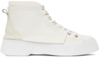 JW Anderson White Trainer Sneakers