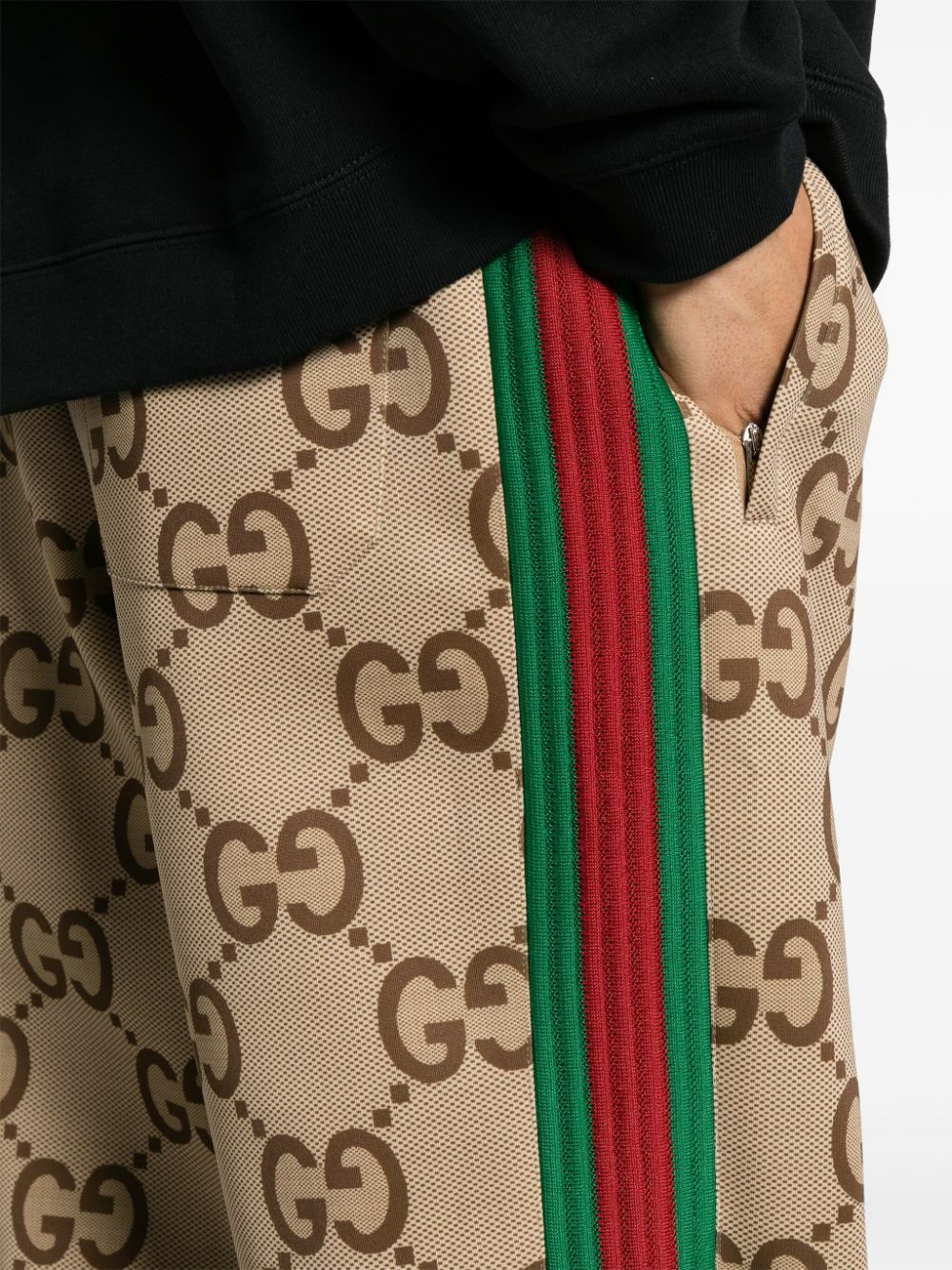 GG Cube Printed Track Pant
