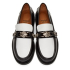 Toga Virilis Black and White Hard Leather Loafers