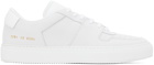 Common Projects White Decades Sneakers