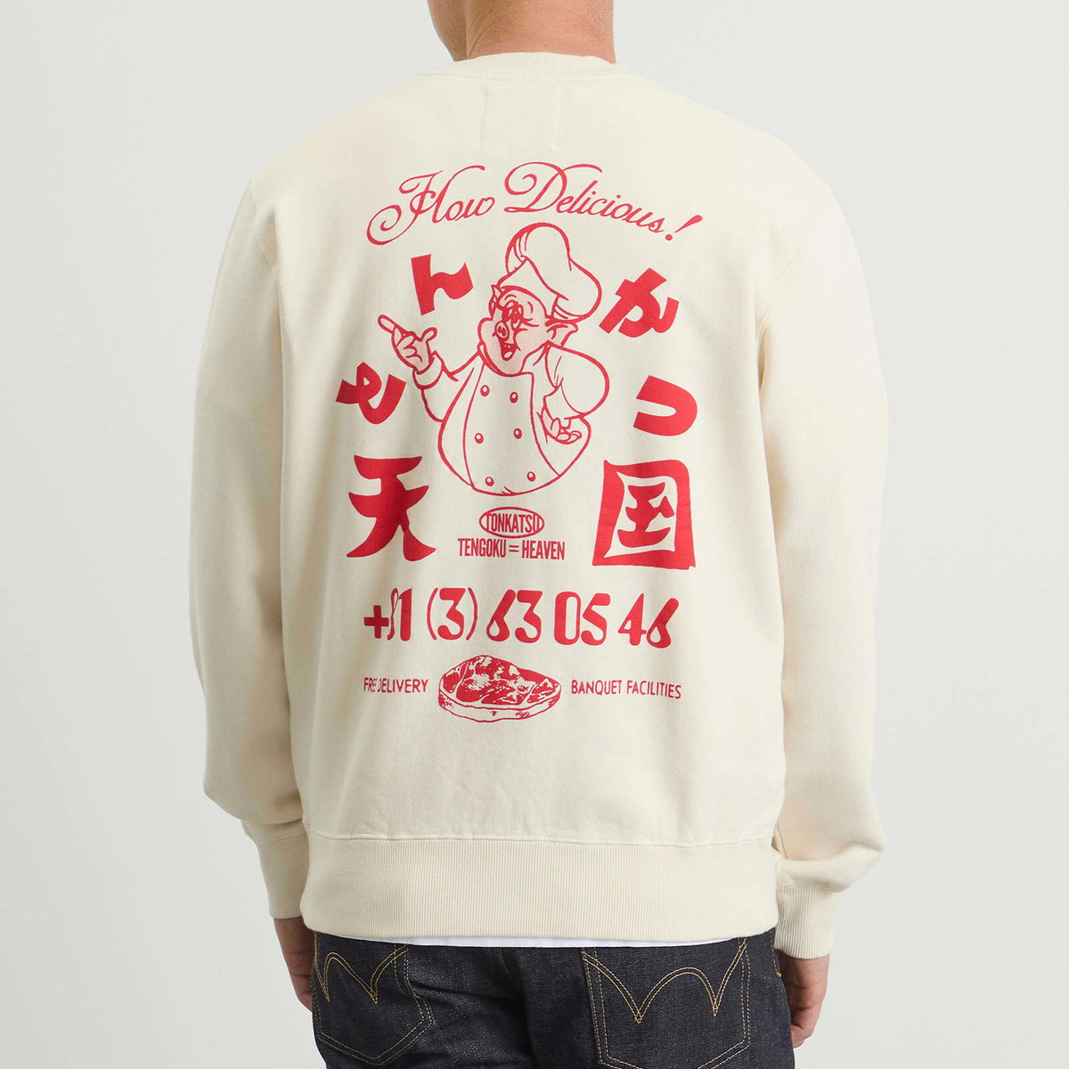 Edwin Men's Tonkatsu Sweatshirt in Whisper White
