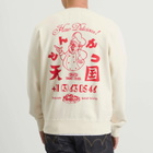 Edwin Men's Tonkatsu Sweatshirt in Whisper White