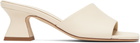 Aeyde Off-White Ale Leather Mules