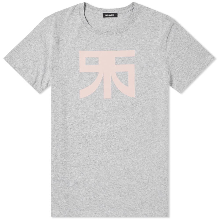 Photo: Raf Simons Atari Logo Tee