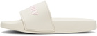 Burberry Beige Logo Slides