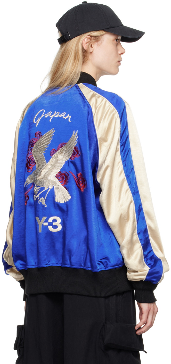SAPEur® REVERSIBLE SOUVENIR JKT ブルー/ブラック XLARGE スカジャン REVERSIBLE SOUVENIR JACKET メンズ