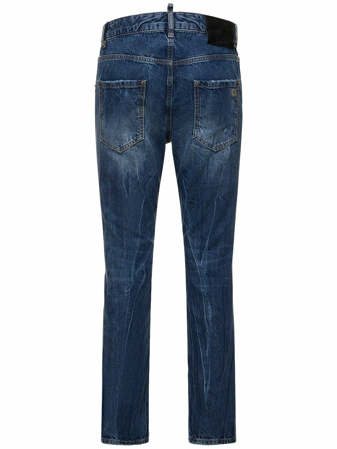 DSQUARED2 - Icon Cool Girl Midrise Skinny Jeans Dsquared2