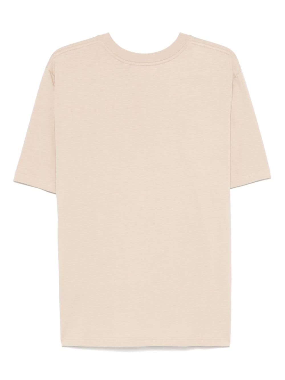 MUSEUM OF PEACE AND QUIET - Cotton T-shirt