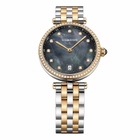 Louis Erard Romance Quartz Diamond Black Dial Ladies Watch 11810SB29.BMA27