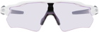 Oakley White Radar EV Path Sunglasses