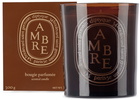 diptyque Orange Amber Candle