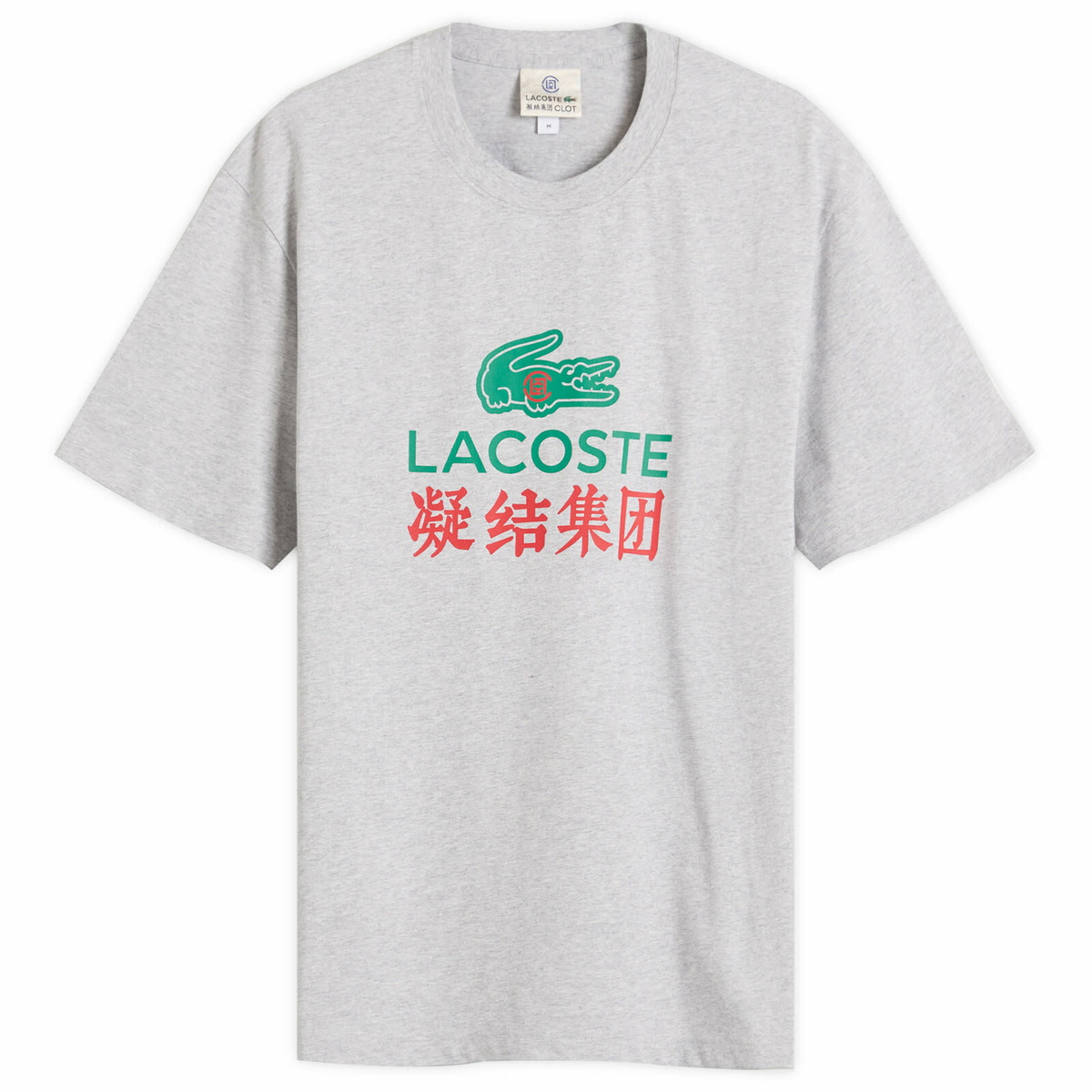 Lacoste Black Chinatown Market Edition Logo T-Shirt Lacoste