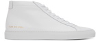 Common Projects White Achilles Mid Sneakers