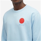 Edwin Men's Japanese Sun Crew Sweater in Placid Blue