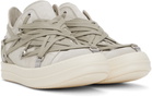 Rick Owens Gray Hollywood Megalace Low Sneaks Sneakers