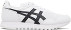 Comme des Garçons Homme Deux White ASICS Edition Tiger Runner II Sneakers