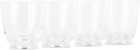 Service Projects Walter 01 Tumbler Set, 4 pcs