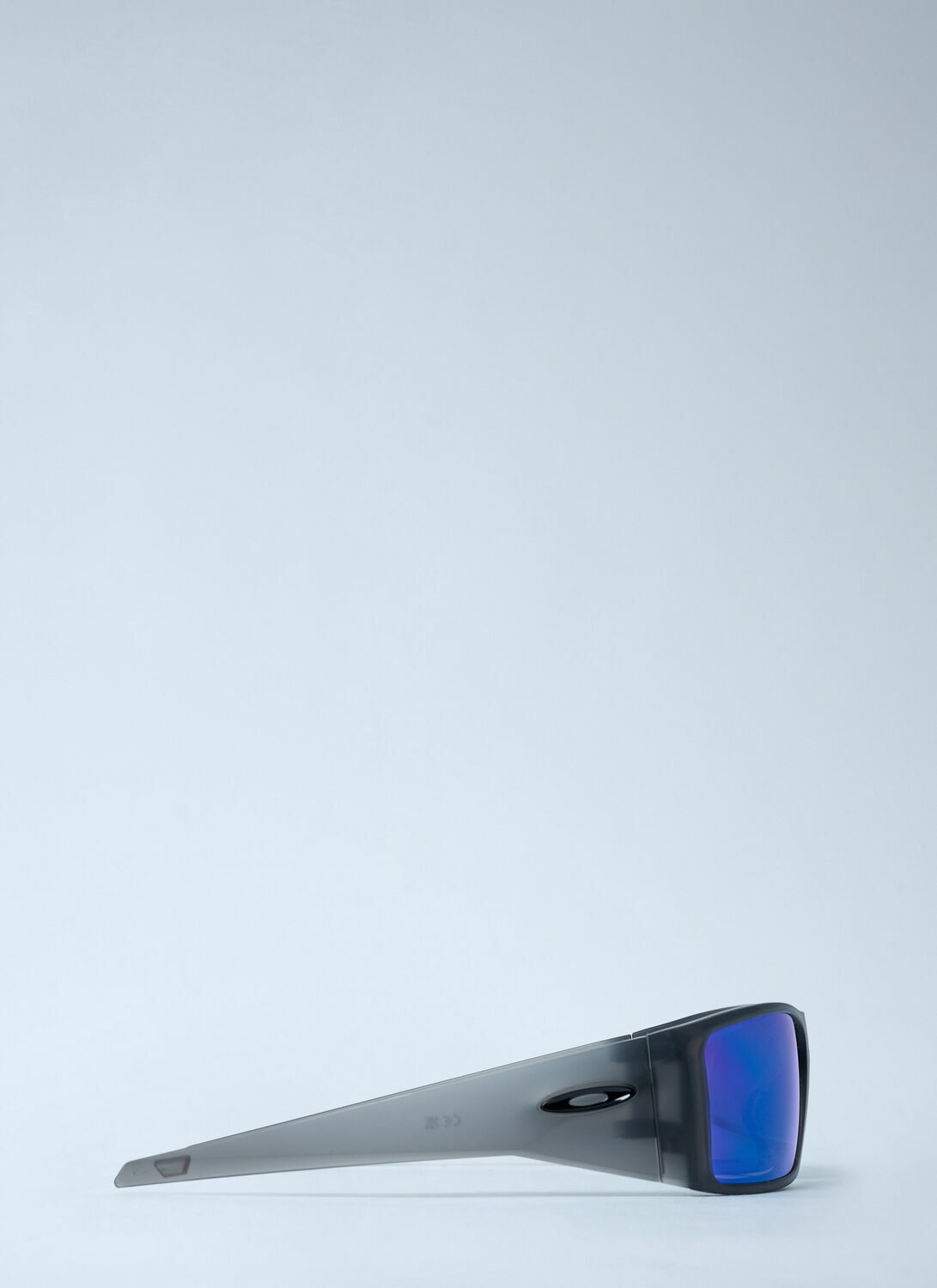 Oakley Heliostat Sunglasses