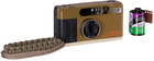 MAD Paris SSENSE Exclusive Khaki MAD Contax T2 Camera