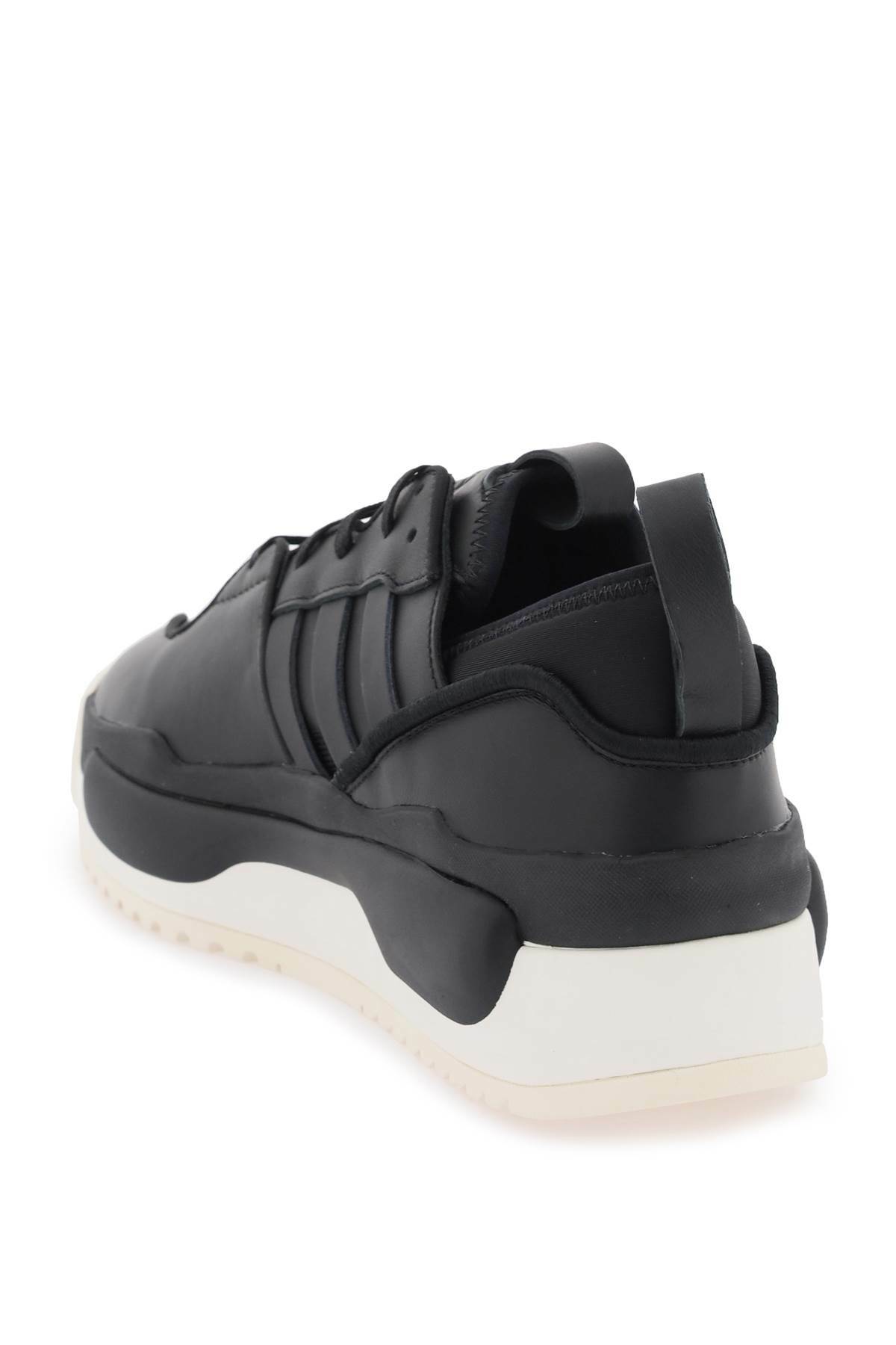 Y-3 Rivalry Sneakers