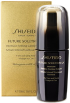 SHISEIDO Intensive Firming Contour Serum, 50 mL