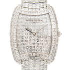 Vacheron Constantin Metiers d'Art Hand Wind Diamond Ladies Watch 81750/S01G-9198