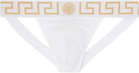 Versace White Cotton-Jersey Jockstrap