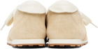 JACQUEMUS Beige 'The Tennis' Sneakers