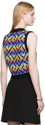 Versace Multicolor 'La Greca' Vest