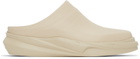1017 ALYX 9SM Beige Mono Mules