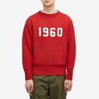 Uniform Bridge Men's 1960 Knit Sweater in Burgundy