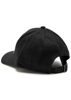 Boss Logo Twill cap - Black - One Size